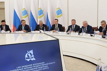 Законодатели – о мерах соцподдержки участников СВО